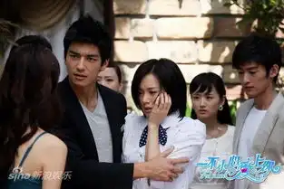 一不小心爱上你新剧照张翰上演兄妹恋