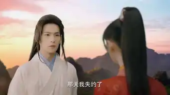 微微一笑很倾城第9集剧照,微微一笑很倾城图片
