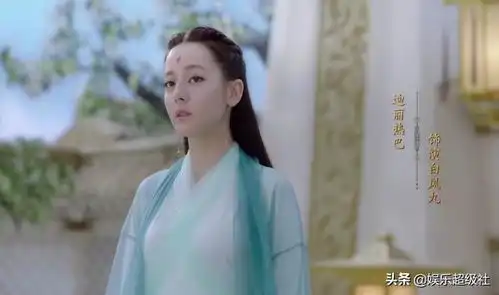 三生三世枕上书官宣定档,热巴凤九报到,准备好接住我了吗