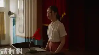 你好之华之南的遗书内容是什么意思之南为什么自杀真实原因曝光
