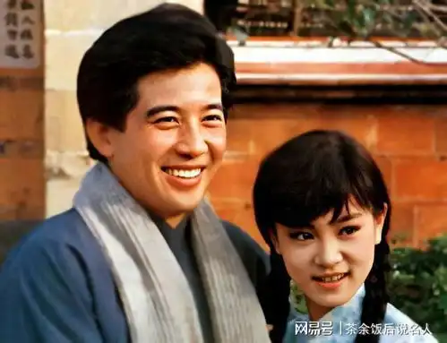 红颜薄命演员刘雪华接连痛失父亲和丈夫,晚年生活有隐痛
