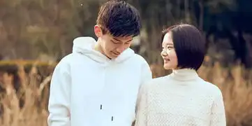 悲伤逆流成河电影剧照高