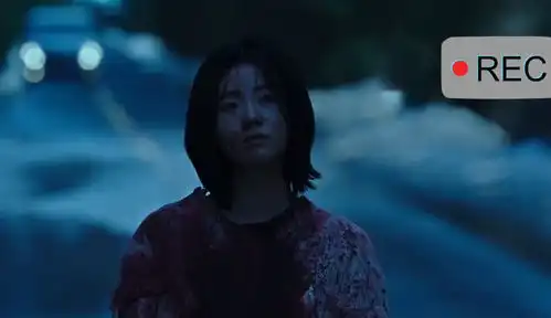 韩国魔女电影高清剧照