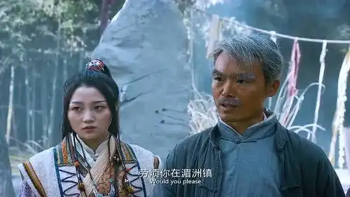 最新僵尸片大作一眉先生回归,经典回来了
