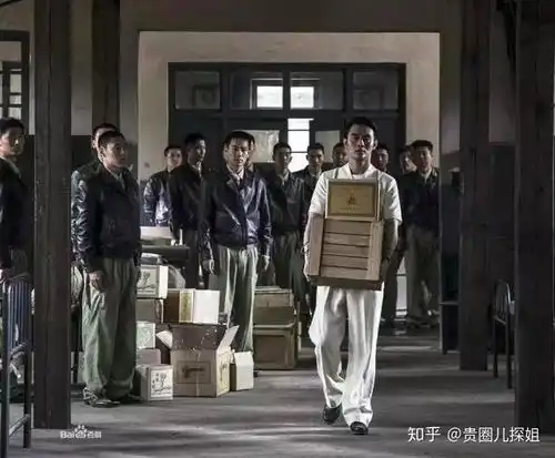 如何评价电视剧北平无战事
