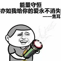你今天特别讨厌,讨人喜欢和百看不厌