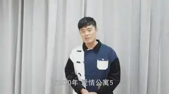 爱情公寓五正式开拍,小姨妈关谷缺席,这样你们还喜欢吗