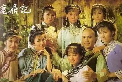 张一山版鹿鼎记阿珂颜值垫底,历届最丑,最美阿珂发福变这样
