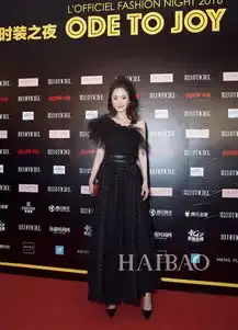杨幂除了大长腿和月牙笑真正男子汉里的蜂腰也是圈粉项
