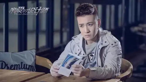 亲爱的设计师正在热播张佳宁蒋毅感情升温
