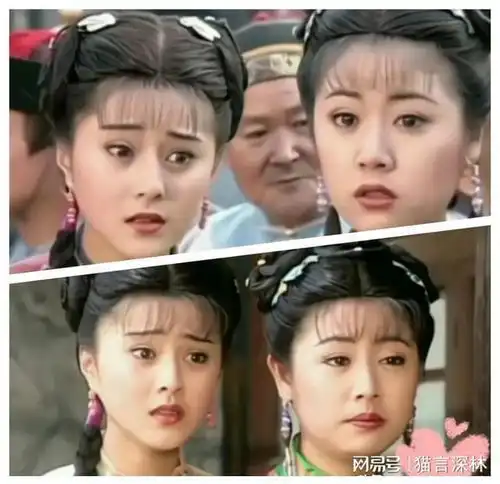 当年金锁比女主紫薇演得还激动,表情很抢镜,难怪她也火了
