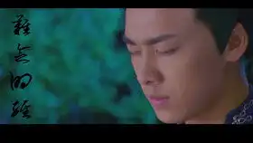苏星宇x许诺片羽时光怦然心动
