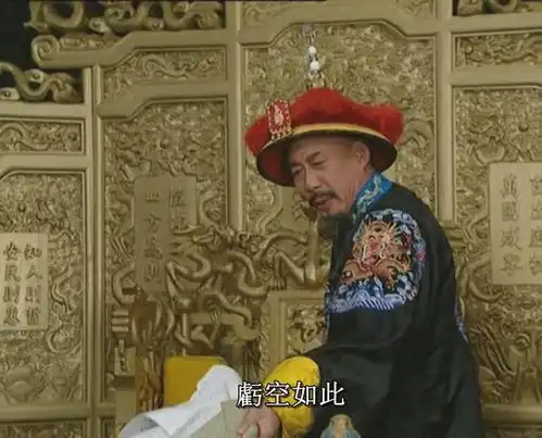 把康熙王朝和雍正王朝放在一起看,两剧的差距,出来了
