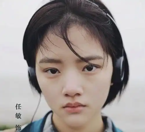 悲伤逆流成河好评高涨,女主长相再一次引爆高级脸热潮
