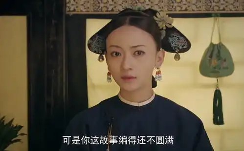 今年暑假靠电视剧爆红的明星,个个惹人爱,唯独她人人喊打
