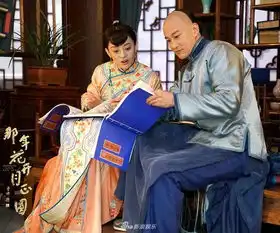 评论为什么何润东演吴聘能苏到观众
