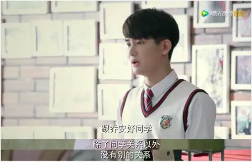 美柚资讯杨幂艺人李溪芮新剧,浮夸程度能赶上极光之恋了,也难怪难火
