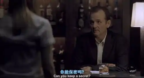 迷失东京我正计划着一场越狱,逃离这个城市和国家,你加入吗
