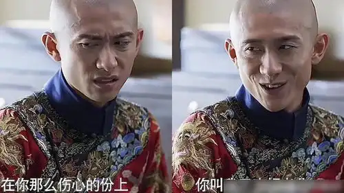 张一山版鹿鼎记评分创新低,收视率居高不下口碑发生大逆转
