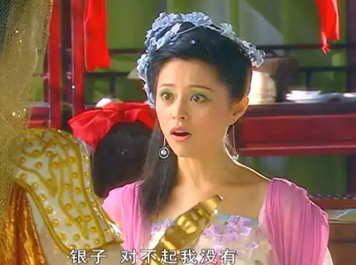 欢天喜地七仙女中那些出场不多,容易被观众遗忘的美人们
