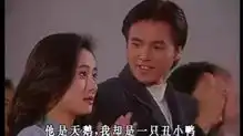 说什么一见钟情,明明是婚内出轨,抛妻弃子好吗
