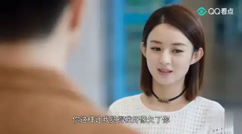 你和我的倾城时光本来气氛挺好的,就说了一句话美女瞬间尴尬
