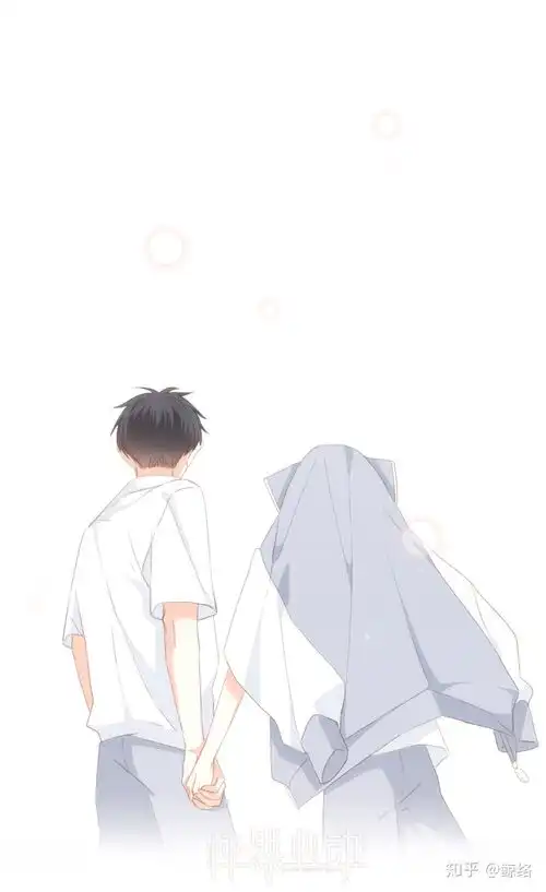 各位如何看待快看漫画上的怦然心动与永夜中的乘客两部漫画
