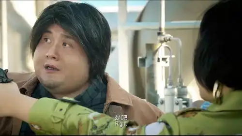 胖子行动队这么可爱的姑娘竟然有一把枪,你错了,两把
