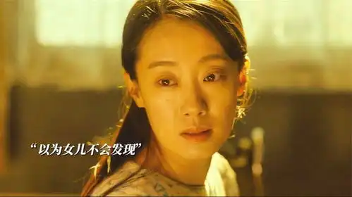 女儿穿越到妈妈年轻时代,帮妈妈完成各种愿望,超感人的电影
