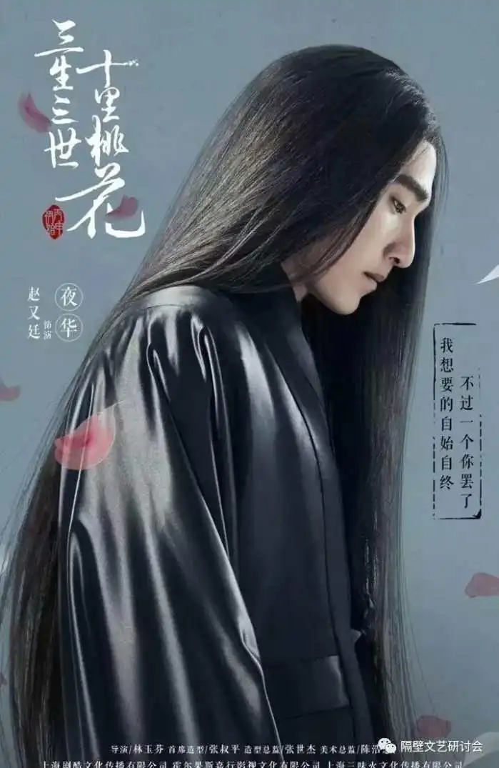 孟非长发造型撞脸黄磊,当男星长发示众照样能美到你怀疑人生
