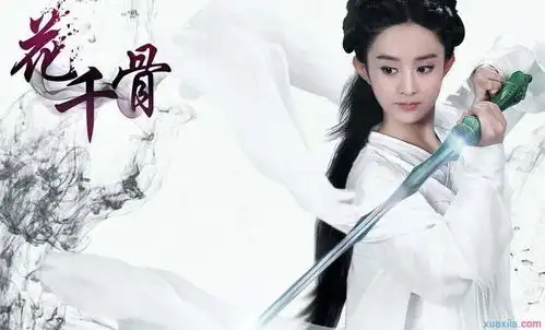 赵丽颖状态真好,白色长裙红色发带造型太甜美,仙女永远甜甜的
