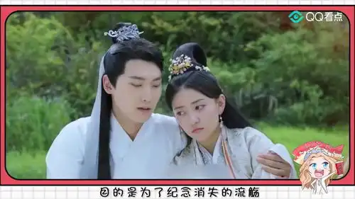 双世宠妃2三对cp结局,镜心比小檀更幸福,最后一对让人心疼
