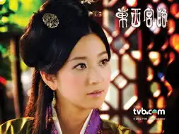 东西宫略港剧壁纸