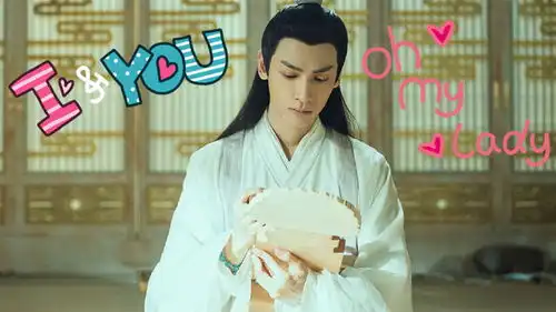一首牵丝戏看完香蜜沉沉烬如霜罗云熙上演最有诗意的夜神