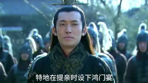 三国演义刘备为了迎娶孙小妹,毅然前往孙权设下的鸿门宴
