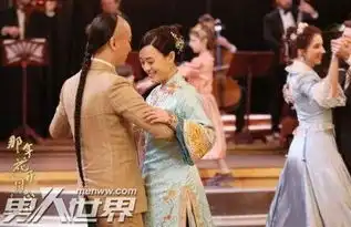 沈星移为什么喜欢周莹那年花开月正圆沈星移表白被拒仍不放弃
