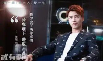 你和我的倾城时光陈铮喜欢程美子吗利益驱使,真正爱的是陈雅怡
