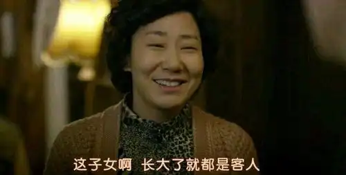 假如母爱有形状,什么物品最能代表
