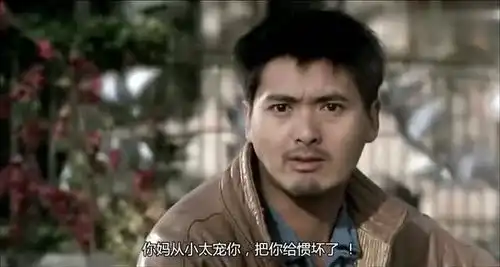 秋天的童话李琪陪船头逛街,无意发现前男友,两人为此吵了起来
