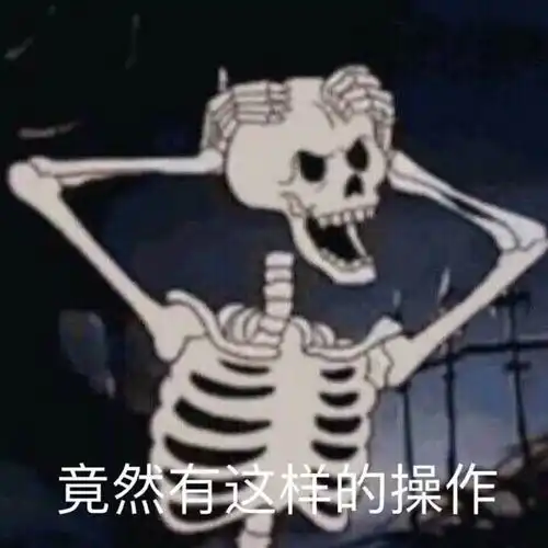 偷人骨灰换虚拟币,老哥真欠雷劈