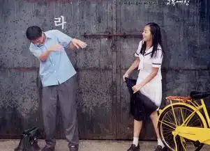 爱情,留下的不只是婚姻中残存的眷恋
