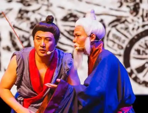 刺客的微魔幻史,老谭戏剧工作室话剧刺客列传将首演
