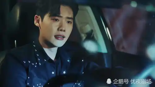 韩剧女主中枪身亡,二硕终于找到真凶
