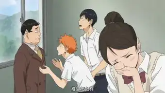 细谷佳正
