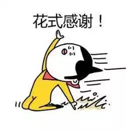 把钻戒当垃圾扔了,阿姨急坏了,保洁员翻了8吨垃圾,最后...