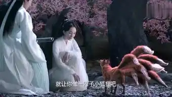 慌星星以的个人频道
