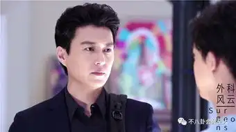 靳东新剧开拍,与蒋欣组cp被网友吐槽中老年偶像剧
