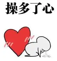 半岛上使劲折腾的两熊孩子,玩累了就找妈吧