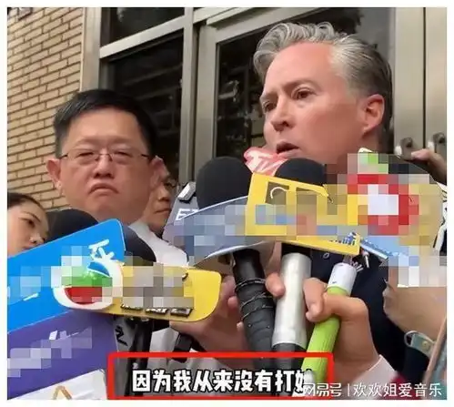 黄嘉千家暴风波升级,细节令人毛骨悚然,夏克立开记者会再次否认
