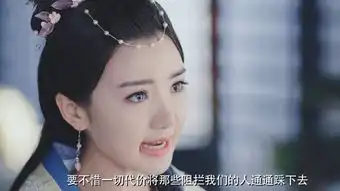 锦绣未央毛晓彤彭豆豆同爹妈生,差距咋就辣么大
